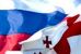 Роль гражданского общества в отношениях между Россией и Грузией должна вырасти, считают эксперты