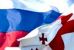 Роль гражданского общества в отношениях между Россией и Грузией должна вырасти, считают эксперты